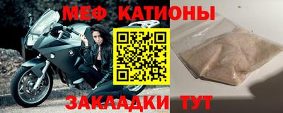 дмт Донской