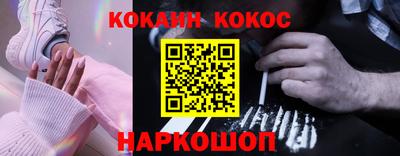 скорость Дубна