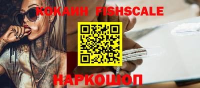дмт Донской