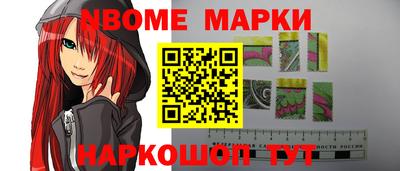 сатива Донецк