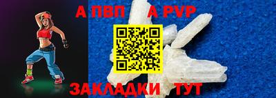 дмт Донской