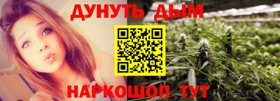 дмт Донской