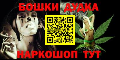 дмт Донской