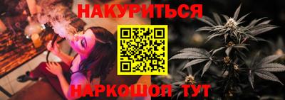 дмт Донской