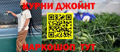 дмт Донской