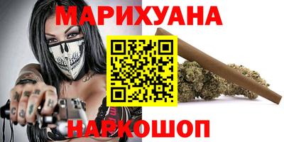 скорость Дубна