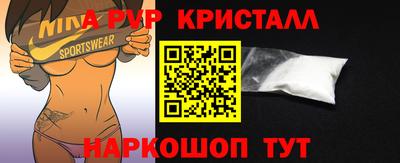 дмт Донской