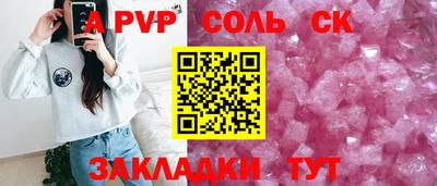 скорость Дубна