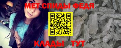 скорость Дубна