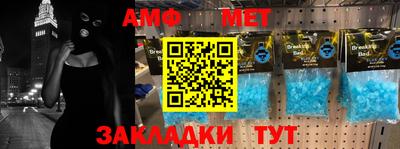 дмт Донской