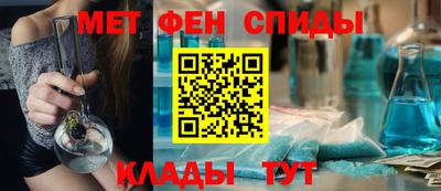дмт Донской