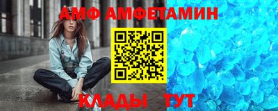 скорость Дубна