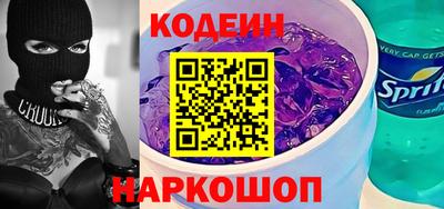 дмт Донской