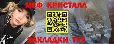 скорость Дубна