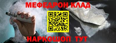 скорость Дубна