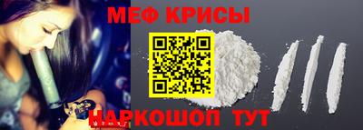 скорость Дубна