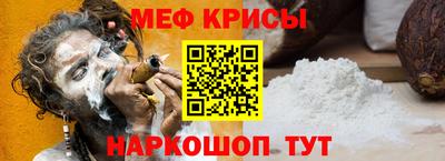 дмт Донской