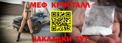 скорость Дубна